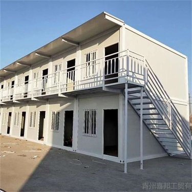 邯鄲集裝箱活動(dòng)房