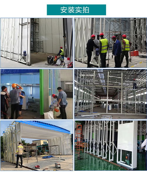 環(huán)保型電動(dòng)移動(dòng)噴漆房定做 伸縮噴漆房生產(chǎn)廠家