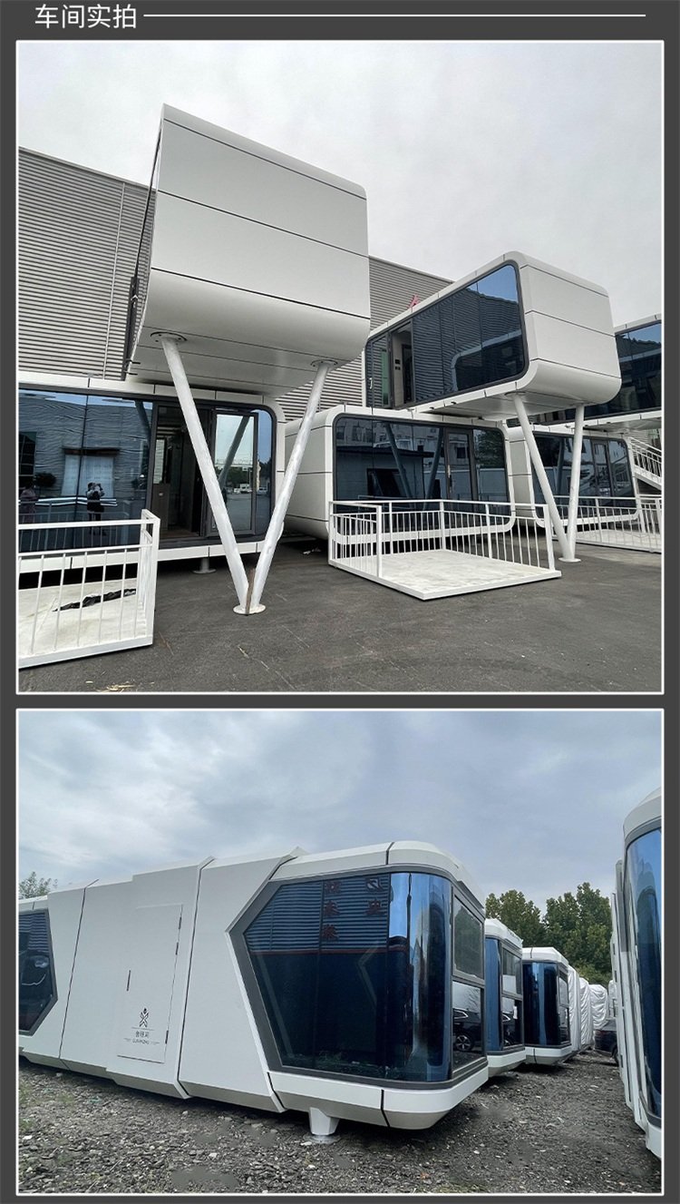 鋁單板太空艙酒店移動(dòng)房屋度假區(qū)民宿網(wǎng)紅星空移動(dòng)太空艙源頭廠家