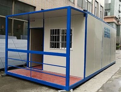 杭州湘泰集裝箱移動(dòng)板房