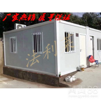 【集裝箱活動(dòng)房,防火集裝箱活動(dòng)房,可移動(dòng)集裝箱僅租6元】-