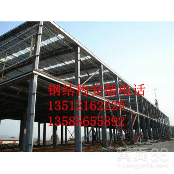 【全新住人集裝箱a級(jí)防火活動(dòng)移動(dòng)房移動(dòng)臨時(shí)房簡(jiǎn)易巖棉夾芯板房】-