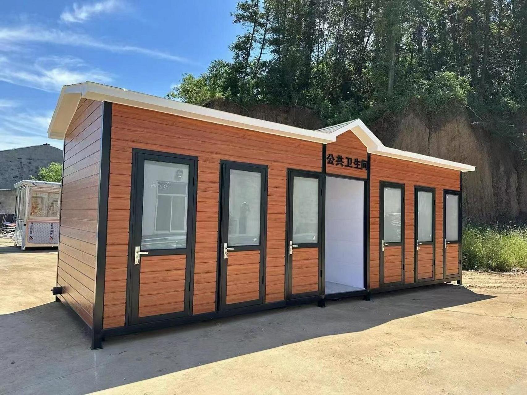 網(wǎng)紅集裝箱房集裝箱活動板房崗亭移動廁所 集裝箱移動房住人活動板房