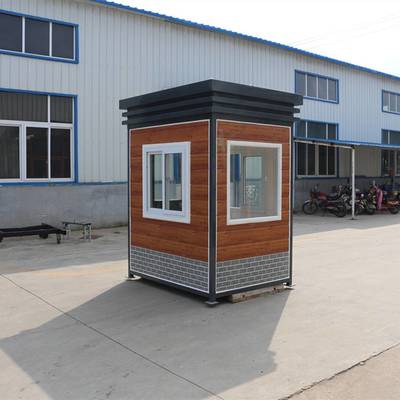 承德不銹鋼崗?fù)?多功能移動(dòng)房在治安與收費(fèi)管理的應(yīng)用