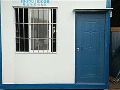 價位合理的工程項目經理室優選 賽斯移動房