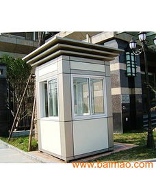 廈門(mén)崗?fù)ぁ⒉讳P鋼崗?fù)づc移動(dòng)房 專業(yè)生產(chǎn)廠家及價(jià)格指南