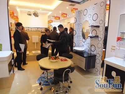 尚磁衛(wèi)浴南寧旗艦店盛大開業(yè) 暨廣西地區(qū)財富峰會隆重舉行